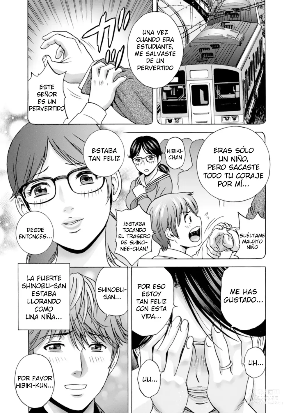 Page 17 of manga Yasashii Oba-san Yarashii Oba-san Ch 9