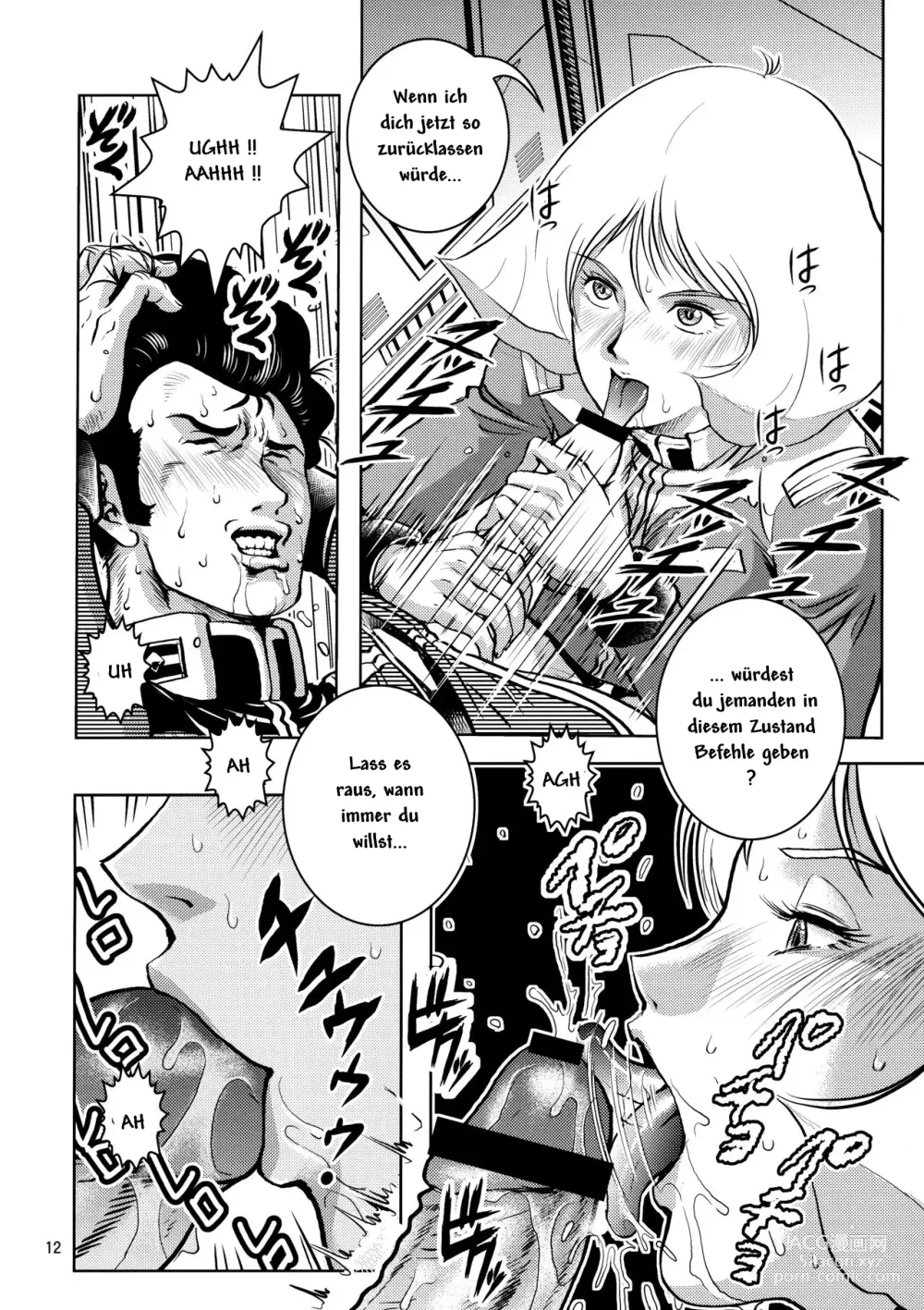 Page 11 of doujinshi Sayla Hatsujou  Horny Sayla