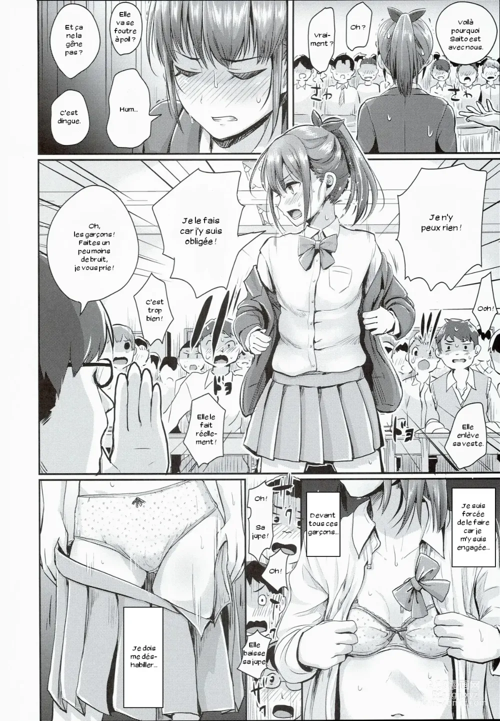 Page 3 of doujinshi Hokentaiiku Jisshuu Jugyou ~Onnanoko no Karada no Shikumi Hen~ (decensored)