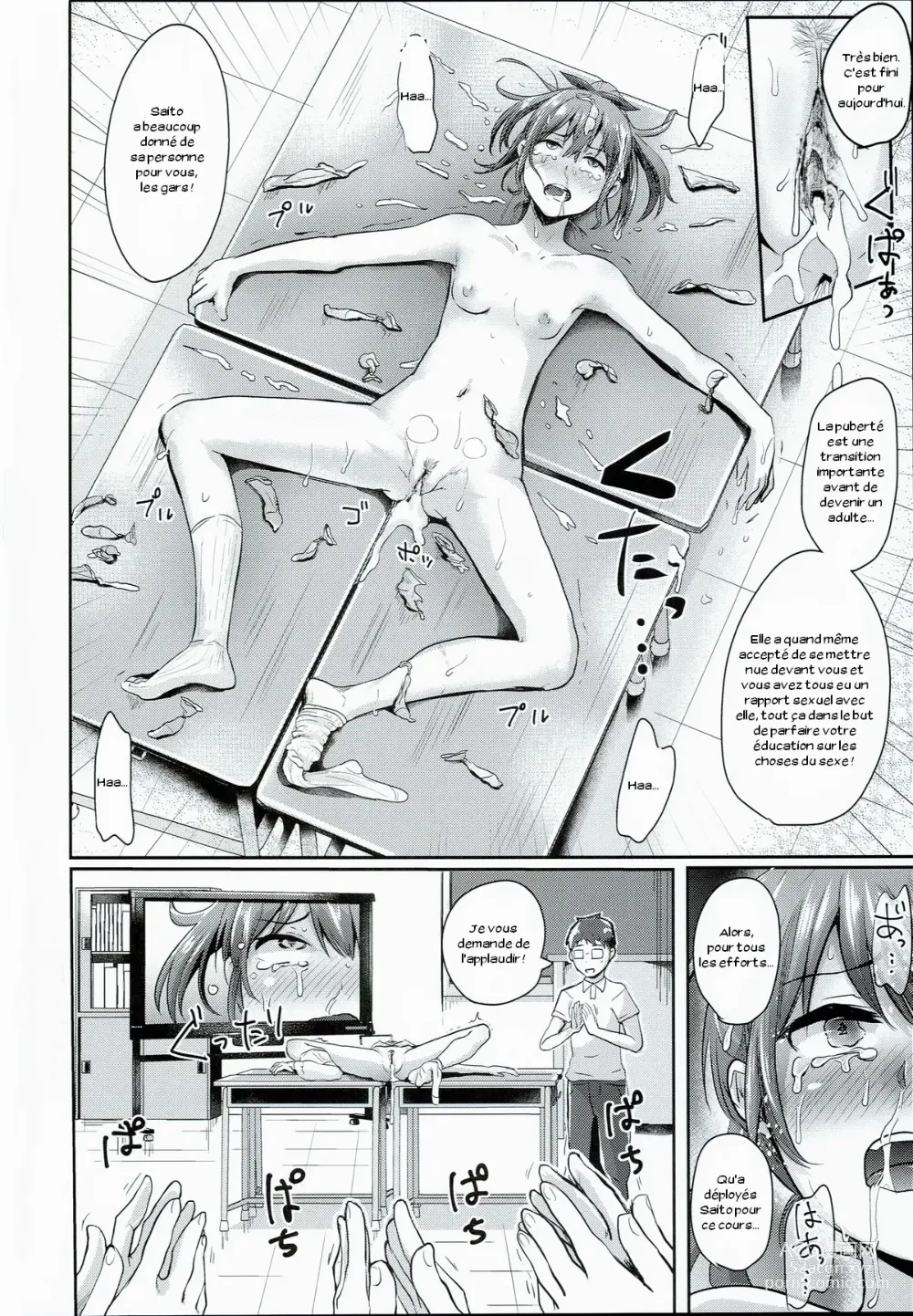 Page 21 of doujinshi Hokentaiiku Jisshuu Jugyou ~Onnanoko no Karada no Shikumi Hen~ (decensored)