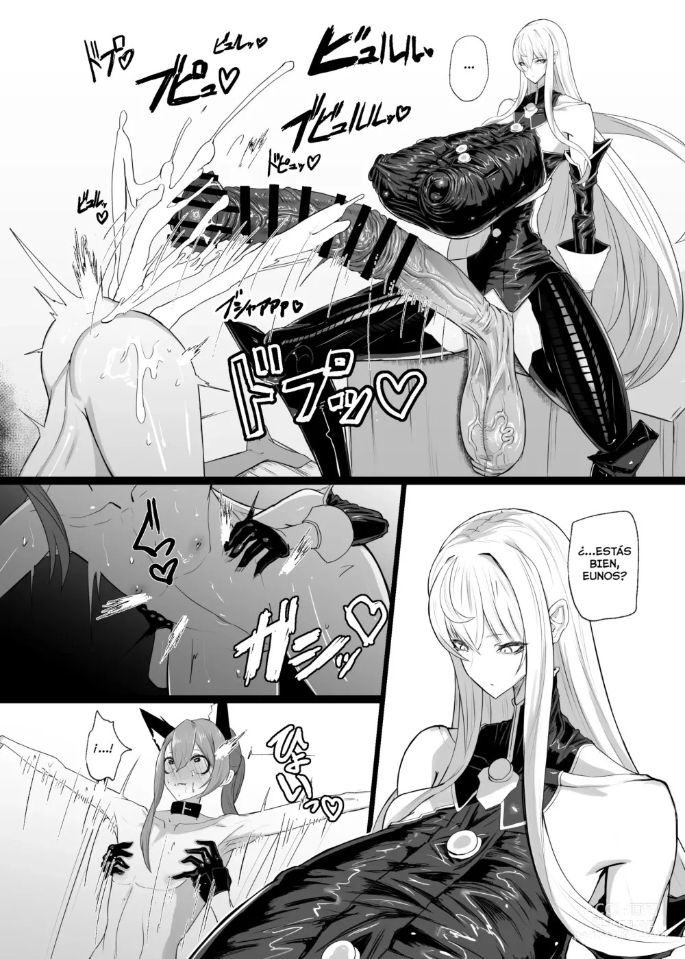 Page 27 of doujinshi Valkyria Hitono Roubi