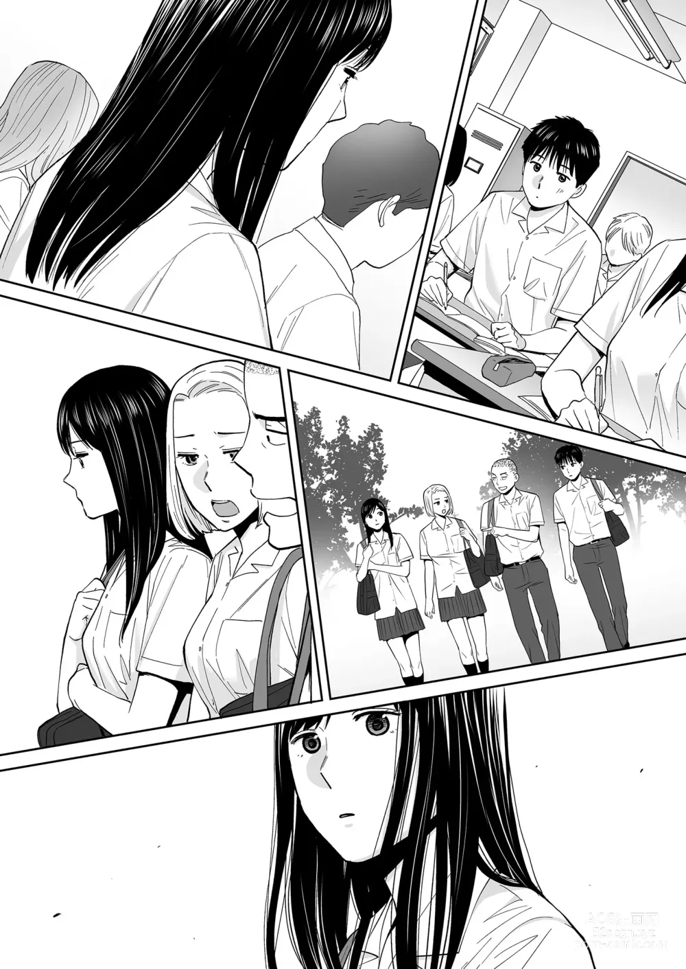 Page 155 of doujinshi Karami Zakari vol. 3 (decensored)