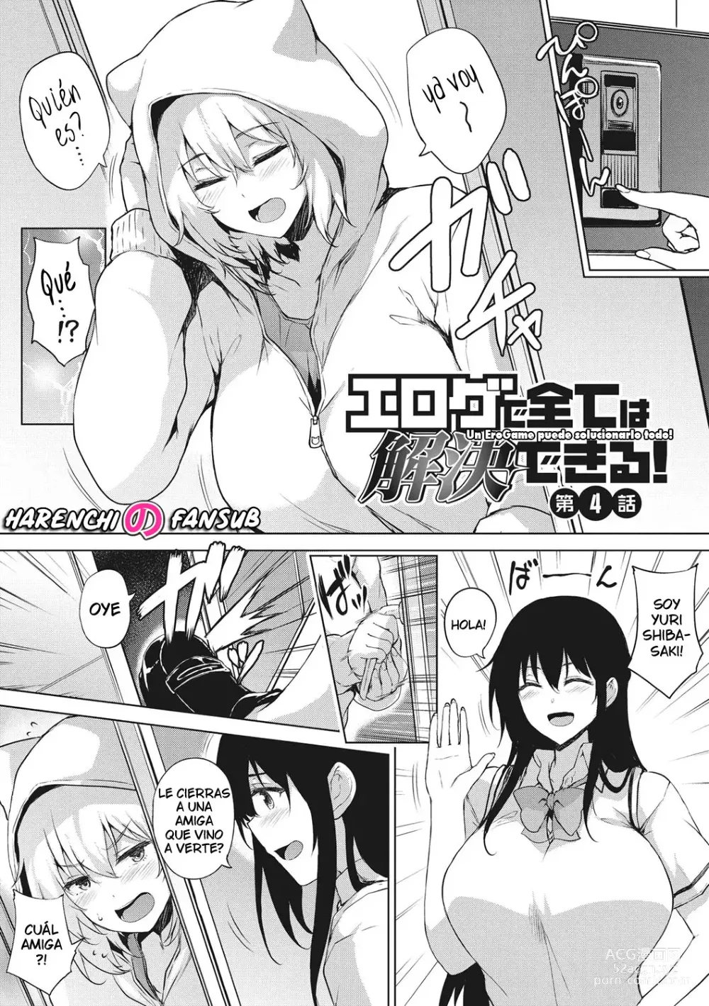 Page 1 of manga EROGE de Subete ha Kaiketsu Dekiru! Cap.04
