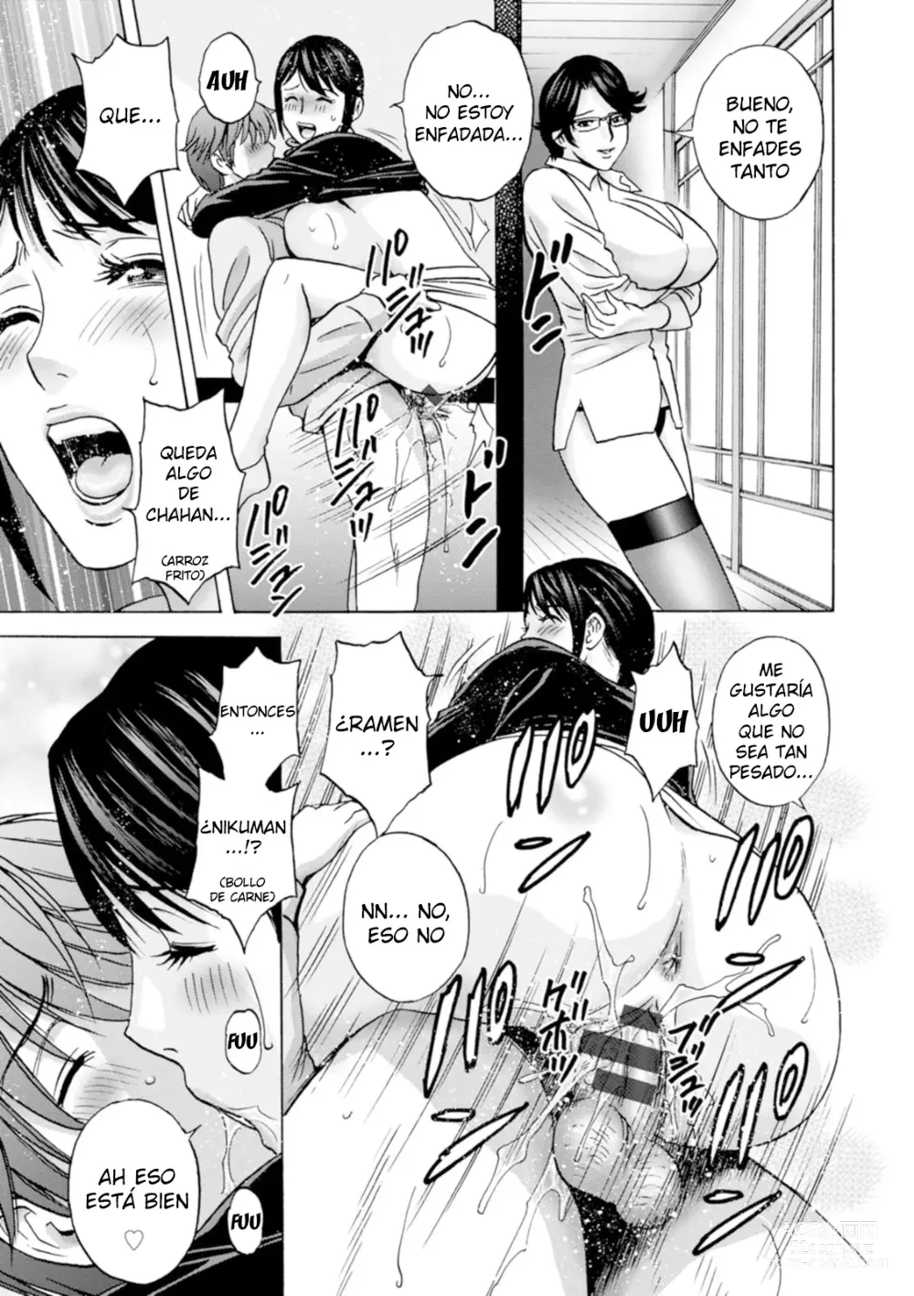Page 13 of manga Yasashii Oba-san Yarashii Oba-san Ch 8