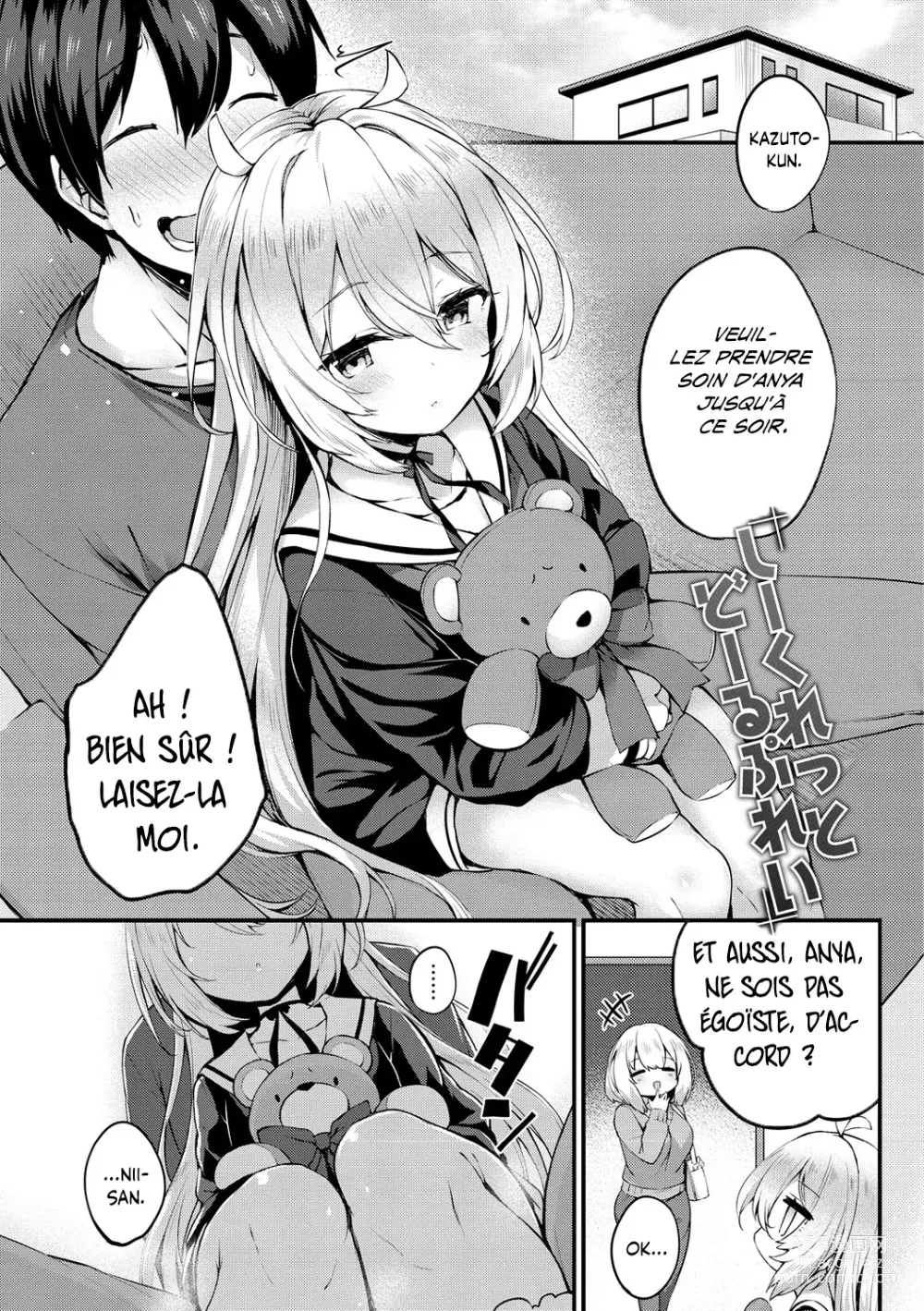 Page 1 of doujinshi Secret Doll Play + Sex Toy of Saucy Girls!