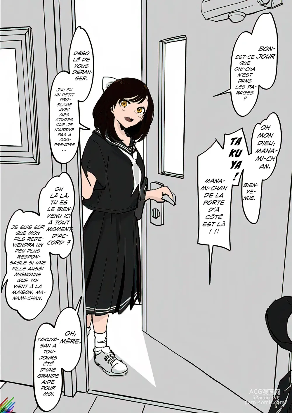 Page 3 of doujinshi La fille du voisin
