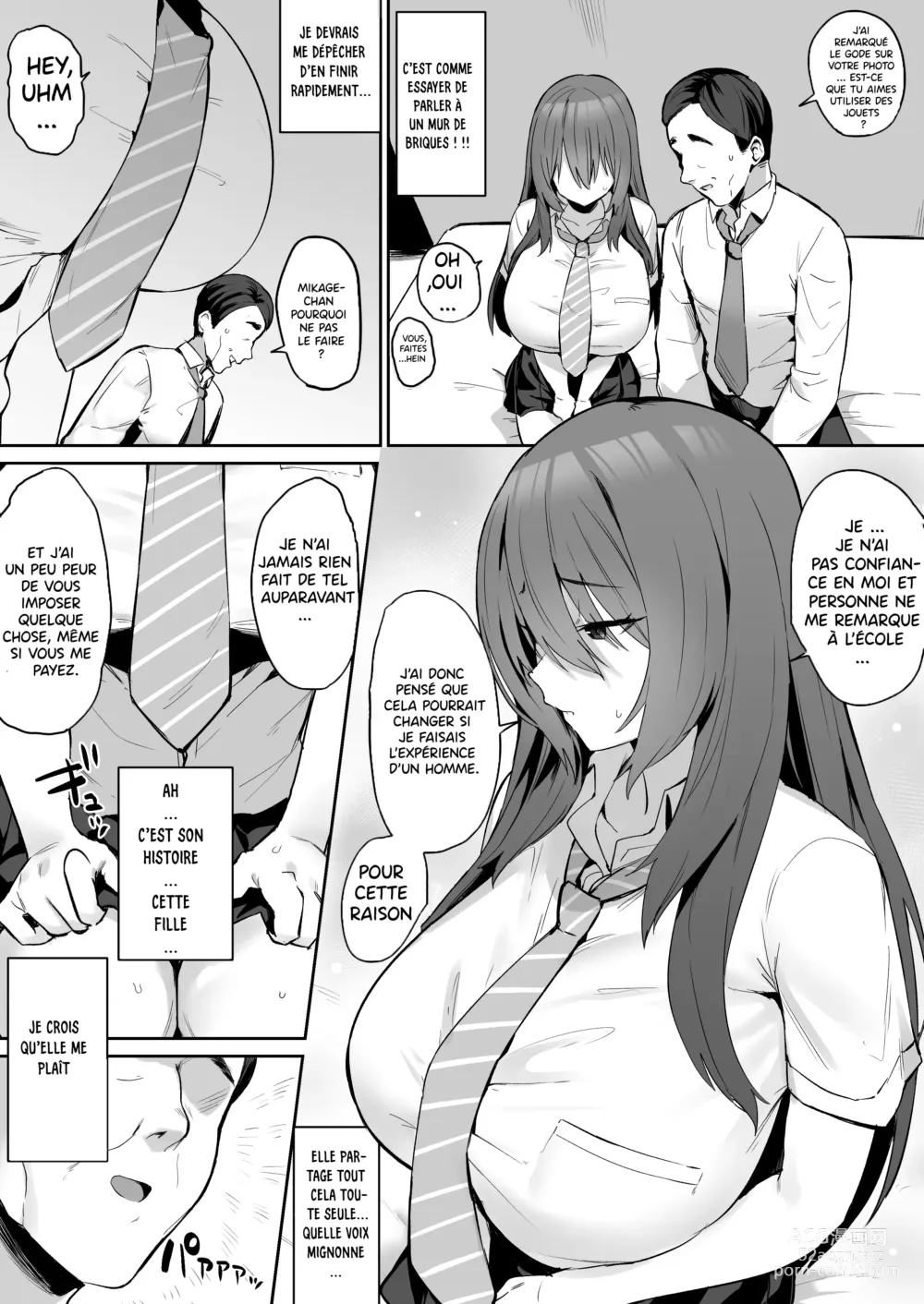 Page 2 of doujinshi Jishin ga nai ko   Insecure Girl