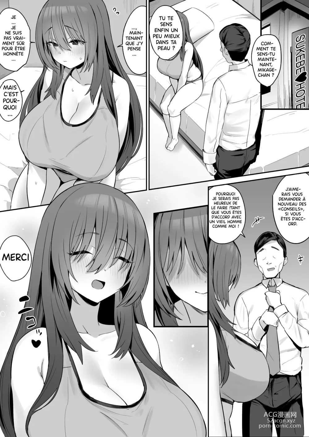 Page 10 of doujinshi Jishin ga nai ko   Insecure Girl