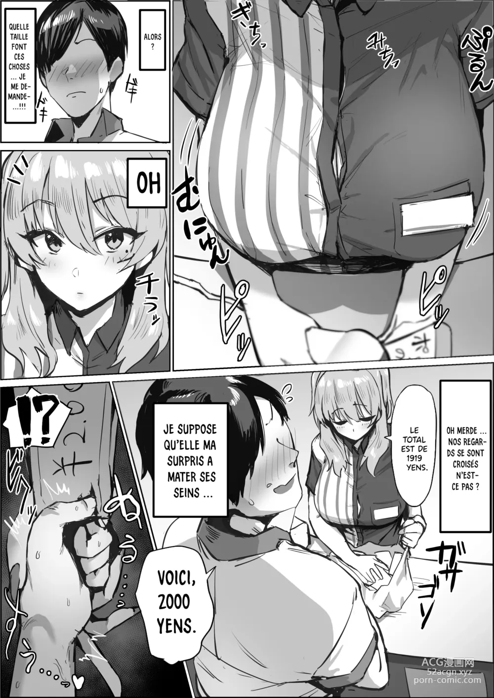 Page 2 of doujinshi The Rumoured Convenience Store Worker