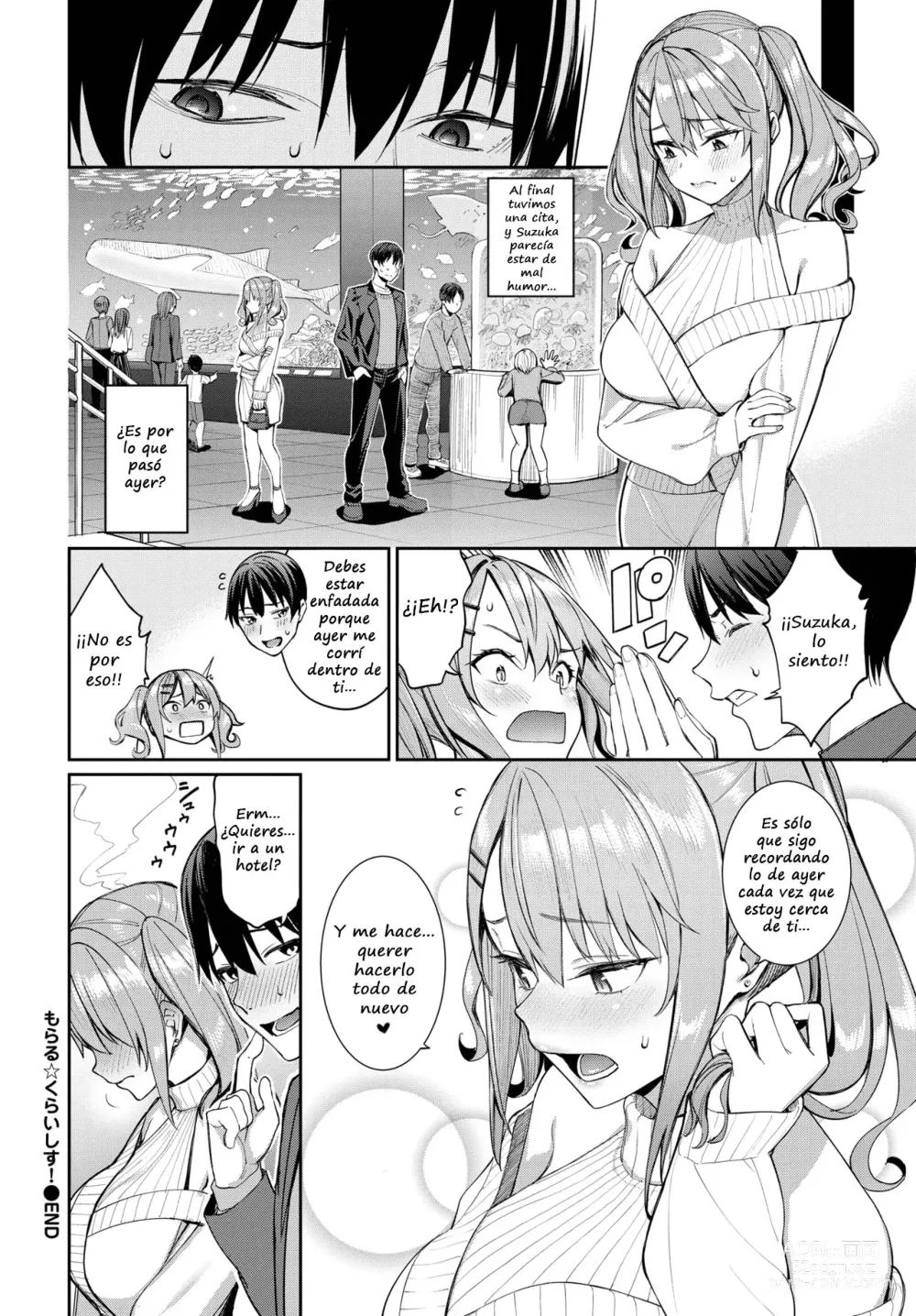 Page 24 of manga Moral Crisis!