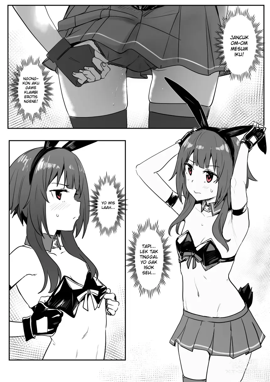 Page 7 of doujinshi Megumin 2