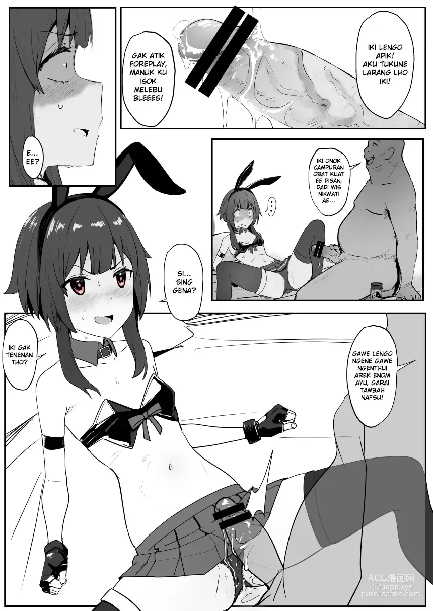 Page 9 of doujinshi Megumin 2