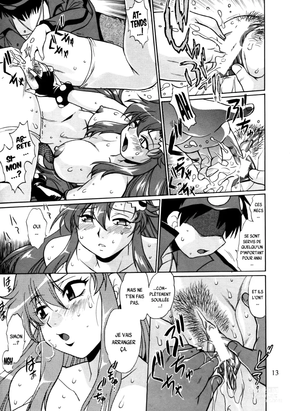 Page 12 of doujinshi Yoko ni Manpuku!! Vol. 2