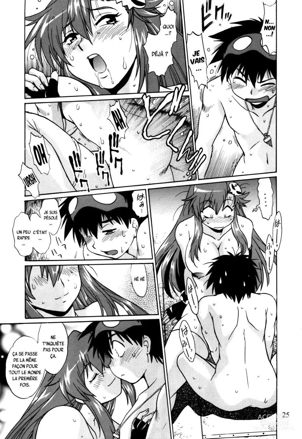 Page 24 of doujinshi Yoko ni Manpuku!! Vol. 2