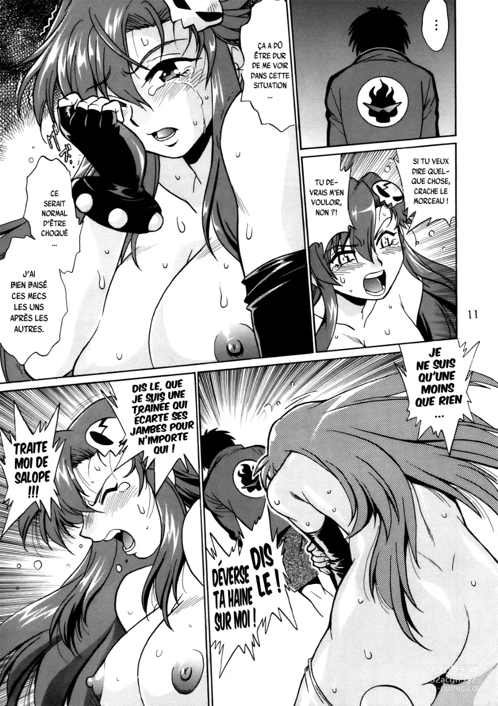 Page 10 of doujinshi Yoko ni Manpuku!! Vol. 2