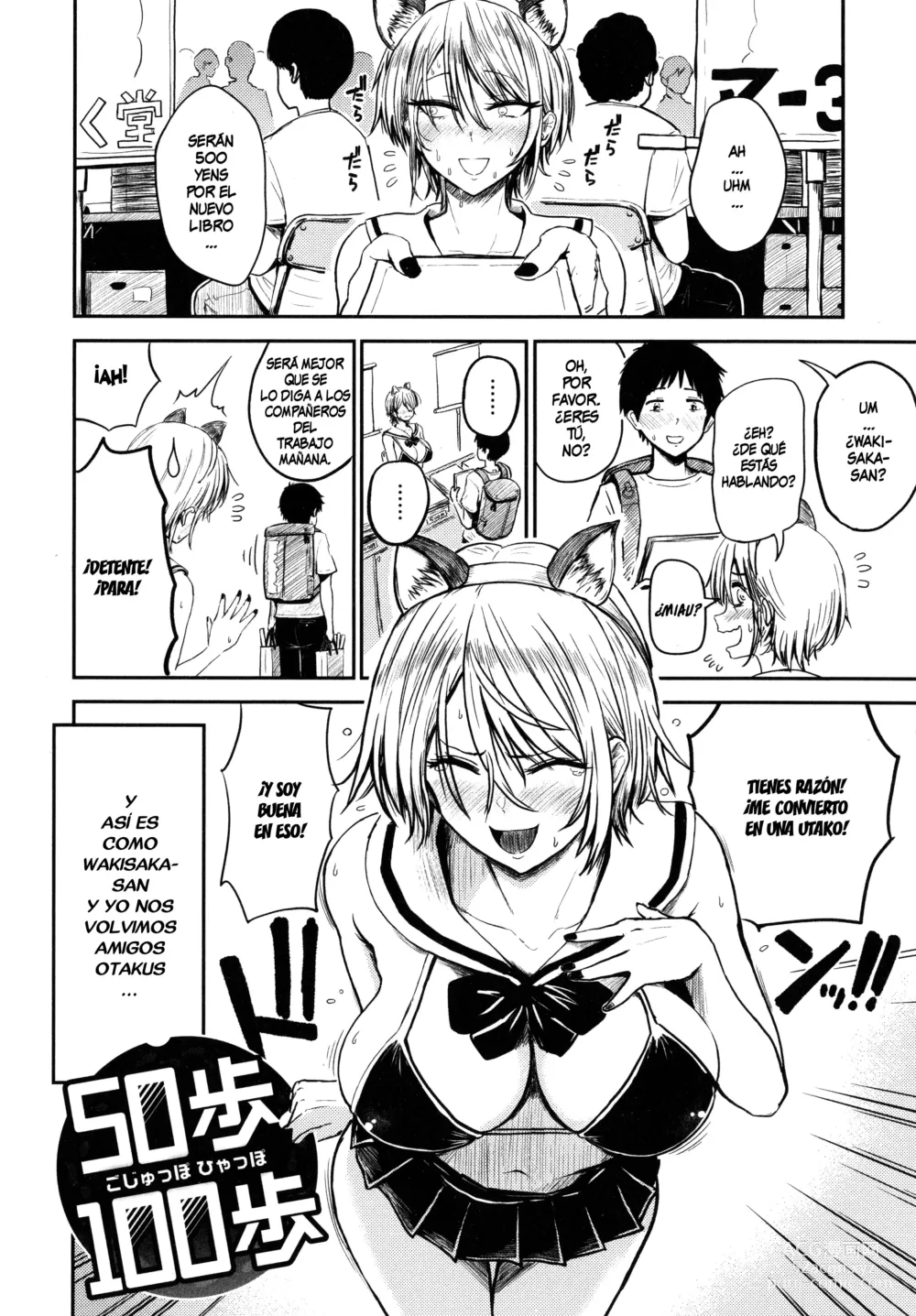 Page 8 of manga Paimori ~Kyonyuu 100%~ Ch. 1-6