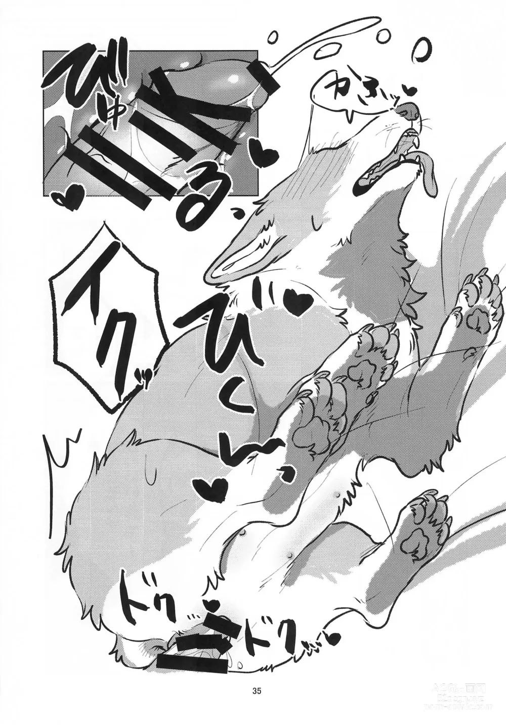 Page 35 of doujinshi Enchanted Bread / Cat No Shuukai Jo