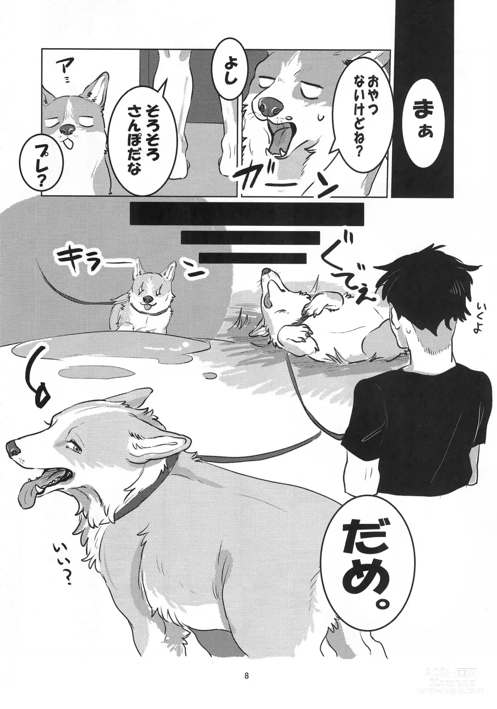 Page 8 of doujinshi Enchanted Bread / Cat No Shuukai Jo