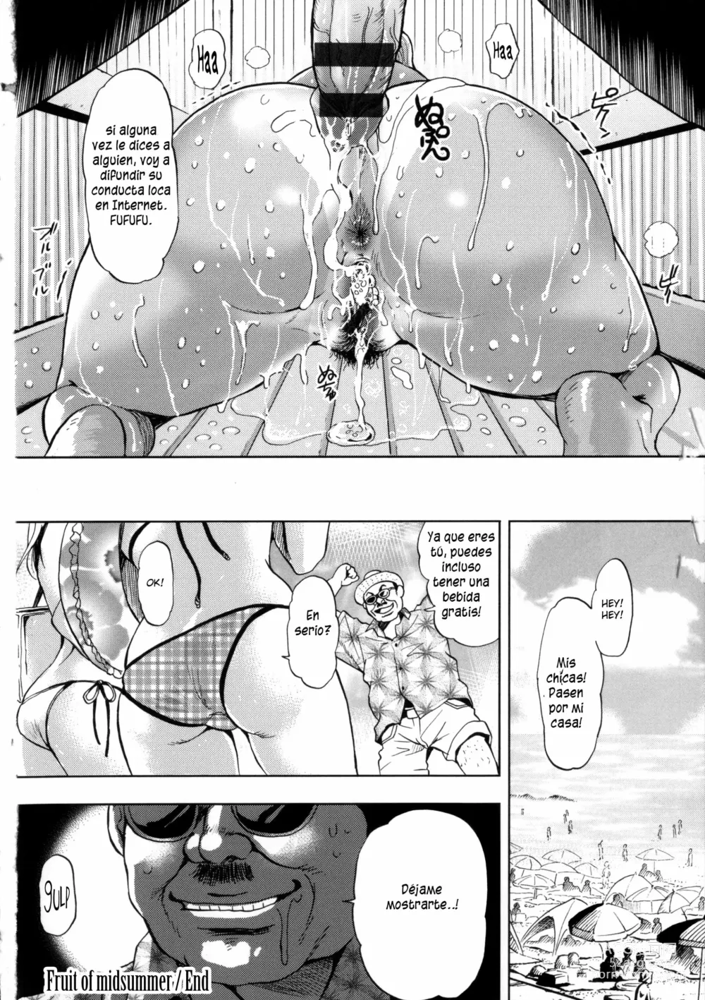 Page 14 of manga Fruit of midsummer
