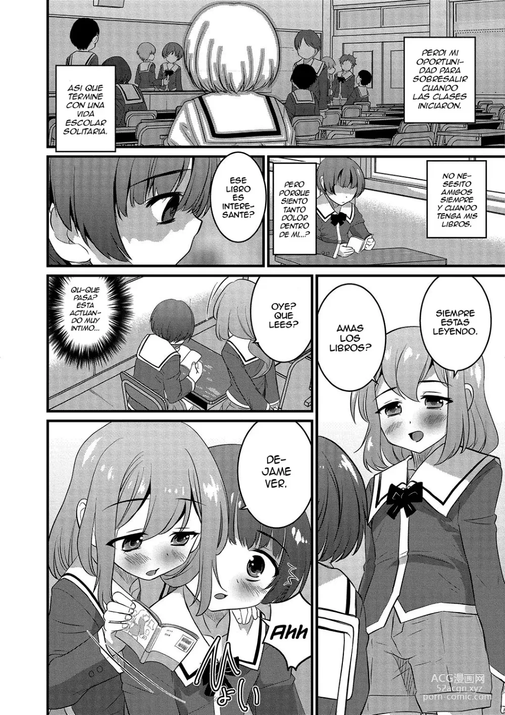 Page 2 of manga The Things I Don't Know.