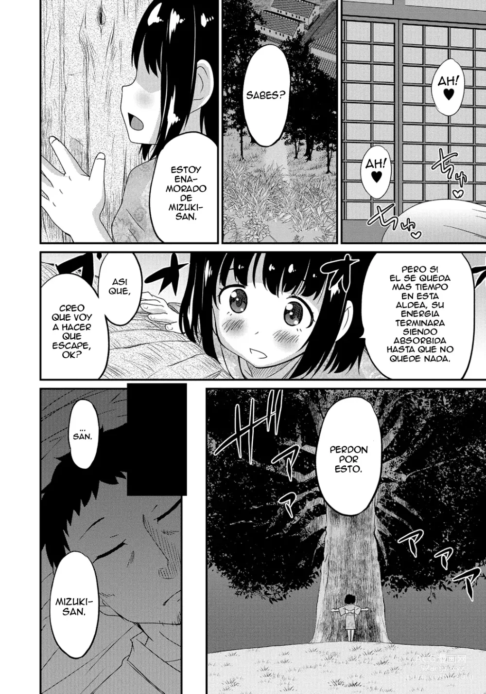Page 5 of manga Gekkan Web Otoko no Ko-llection! S Vol. 06