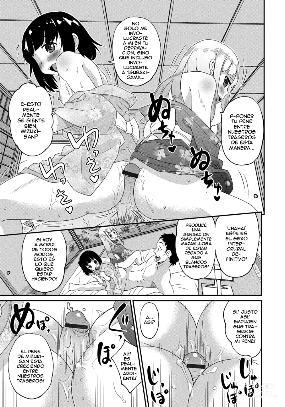 Page 10 of manga Gekkan Web Otoko no Ko-llection! S Vol. 06