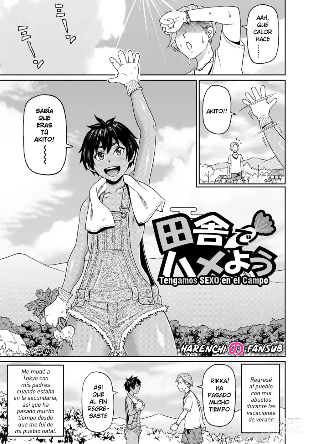 Page 1 of manga Tengamos sexo en el campo (decensored)