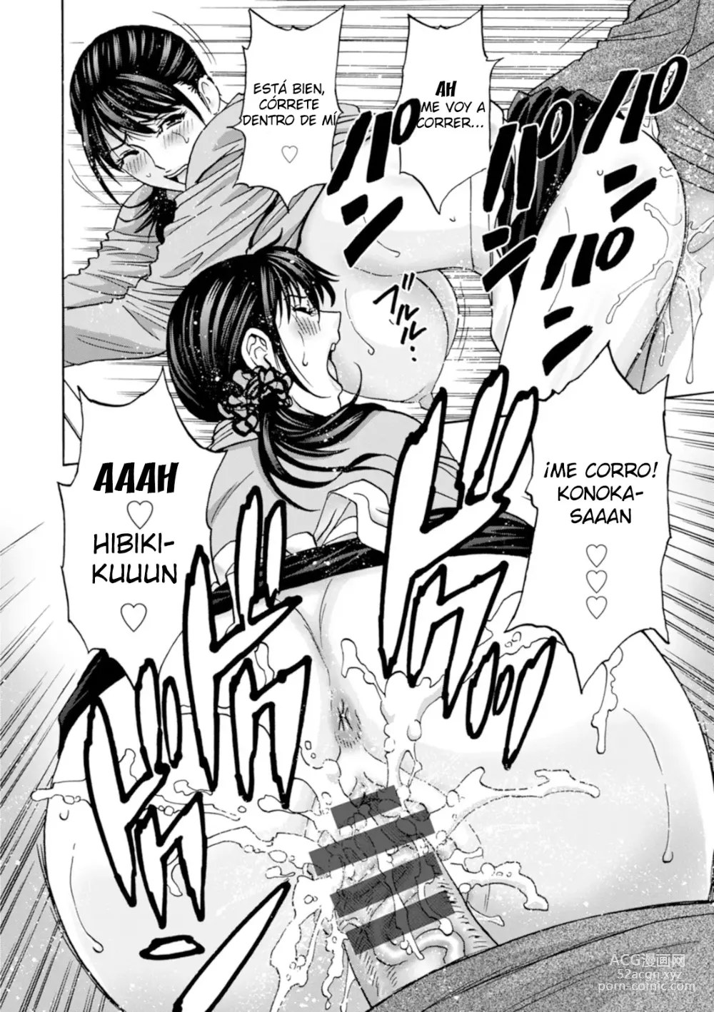 Page 6 of manga Oba-san Yarashii Oba-san Ch 6