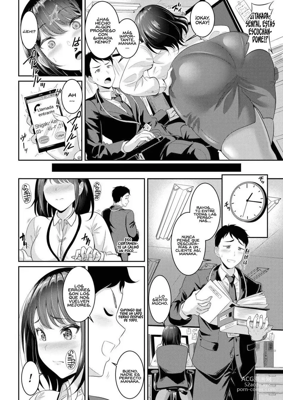 Page 2 of doujinshi Dreaming of your butt
