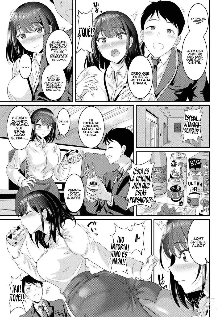 Page 3 of doujinshi Dreaming of your butt