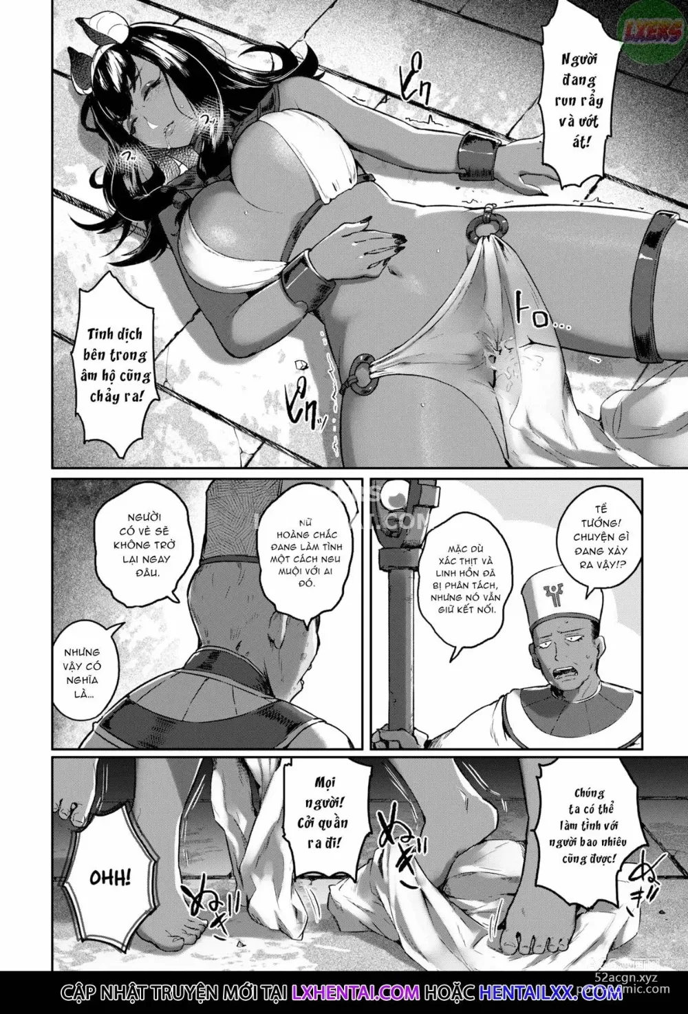 Page 12 of manga Doerogurifu (uncensored)