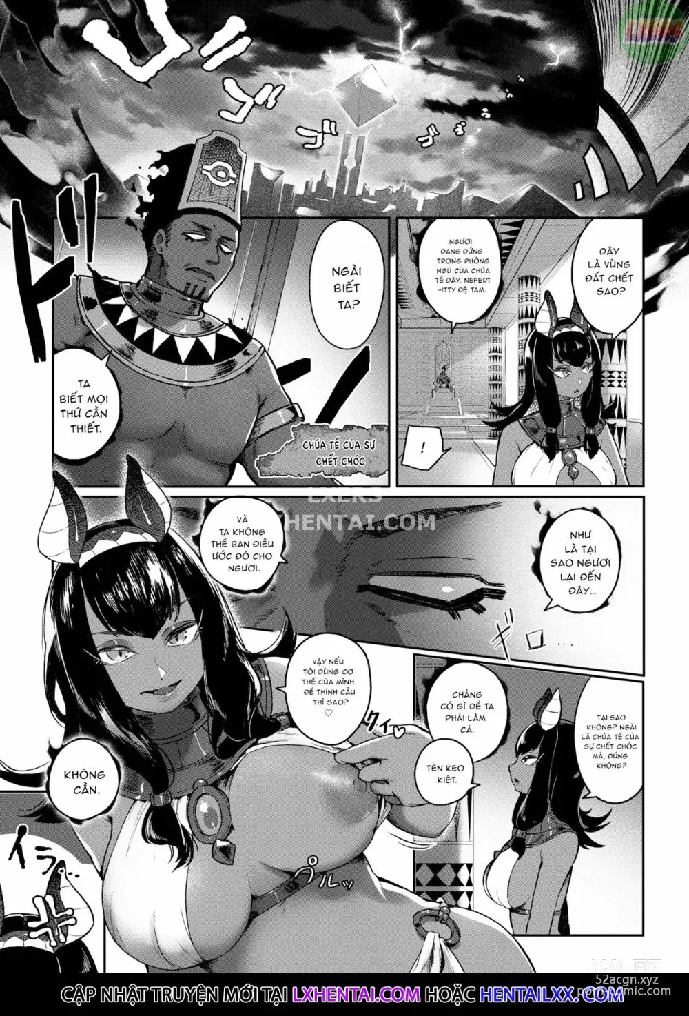 Page 8 of manga Doerogurifu (uncensored)