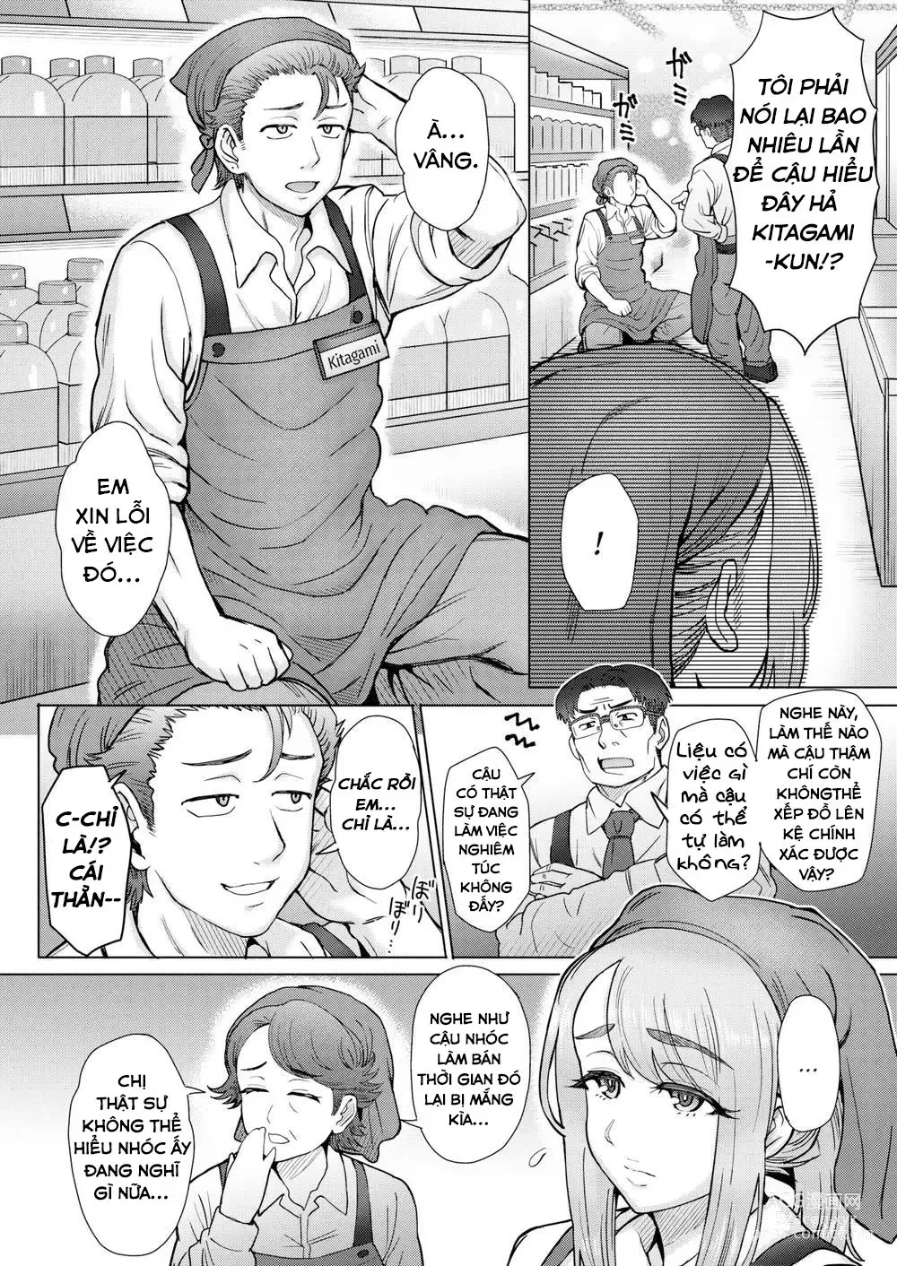 Page 2 of doujinshi Part-Time Infidelity