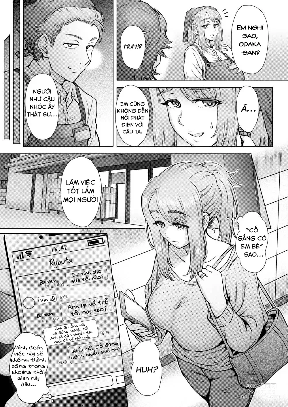 Page 3 of doujinshi Part-Time Infidelity