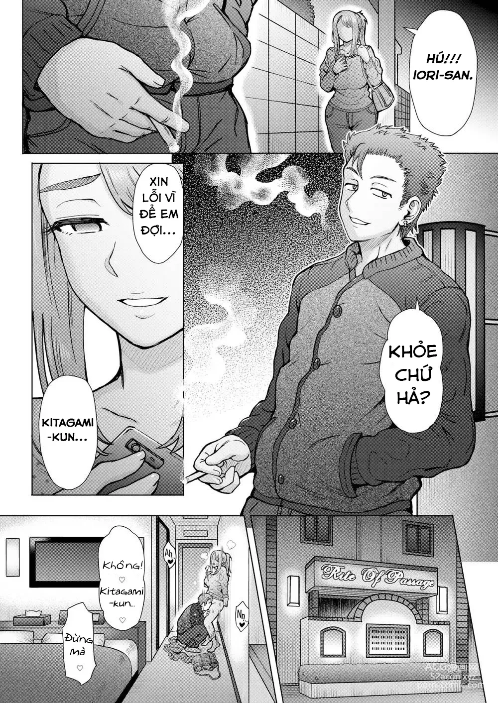 Page 4 of doujinshi Part-Time Infidelity
