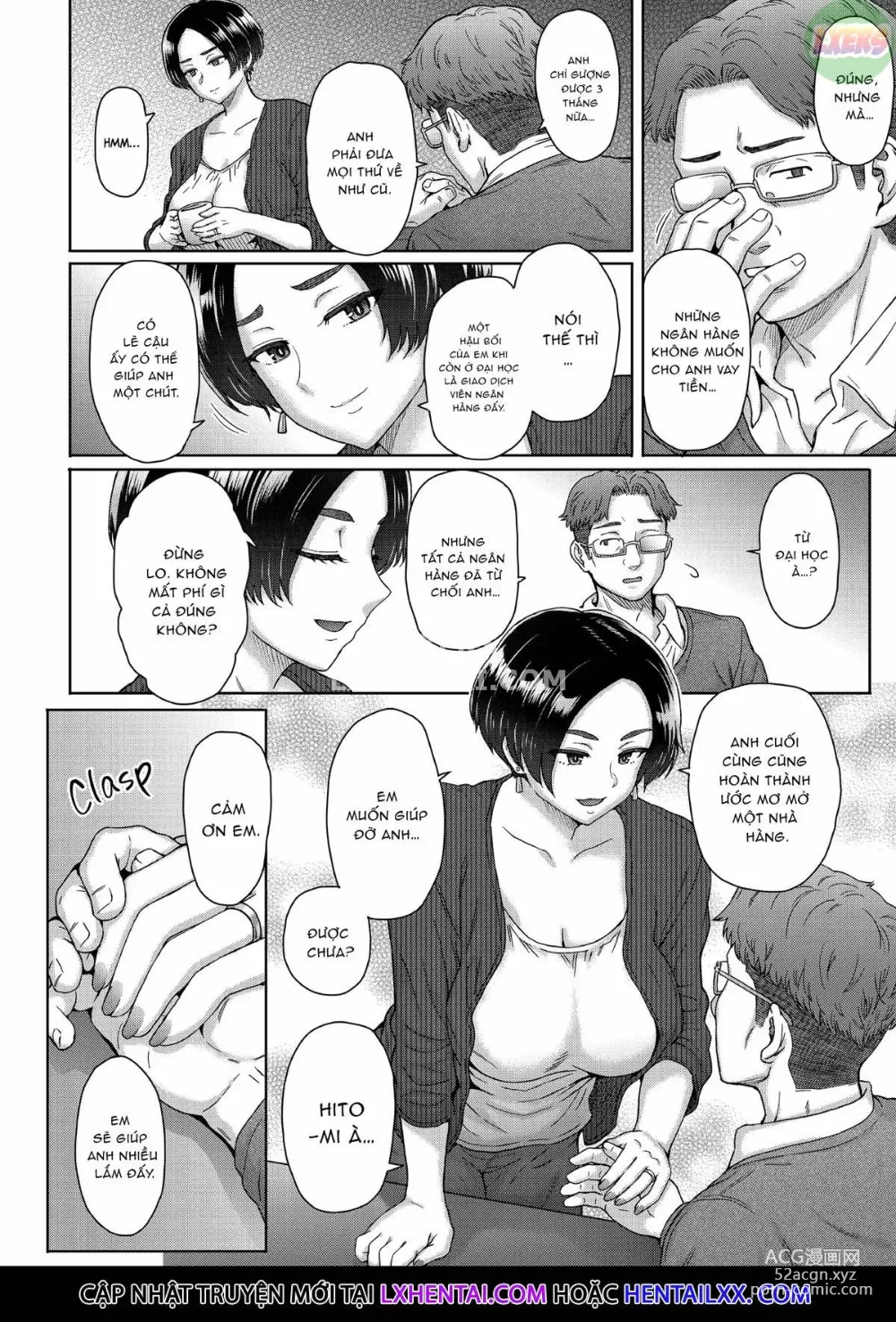 Page 3 of doujinshi Anegohada Hitozuma Hitomi (uncensored)