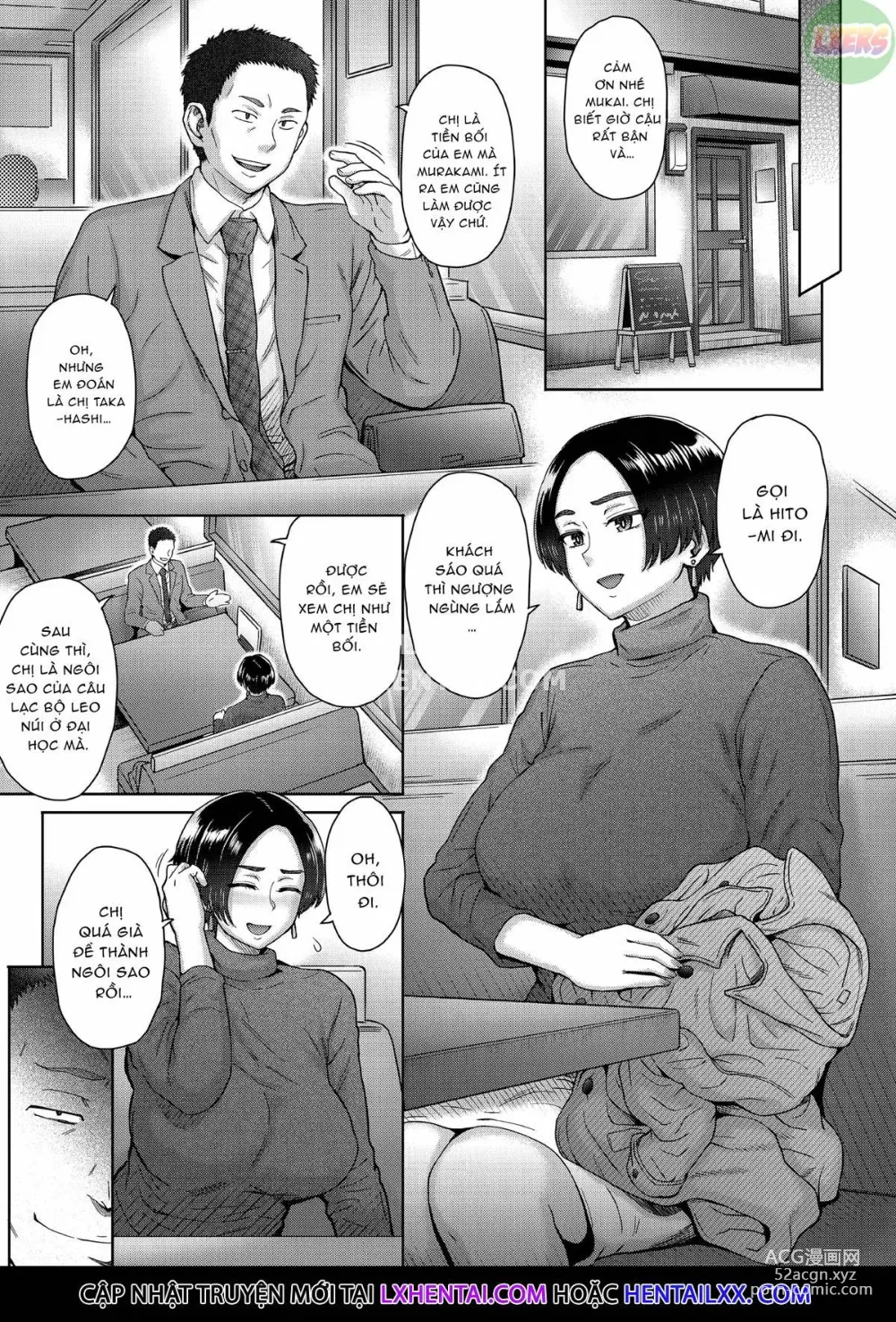 Page 4 of doujinshi Anegohada Hitozuma Hitomi (uncensored)