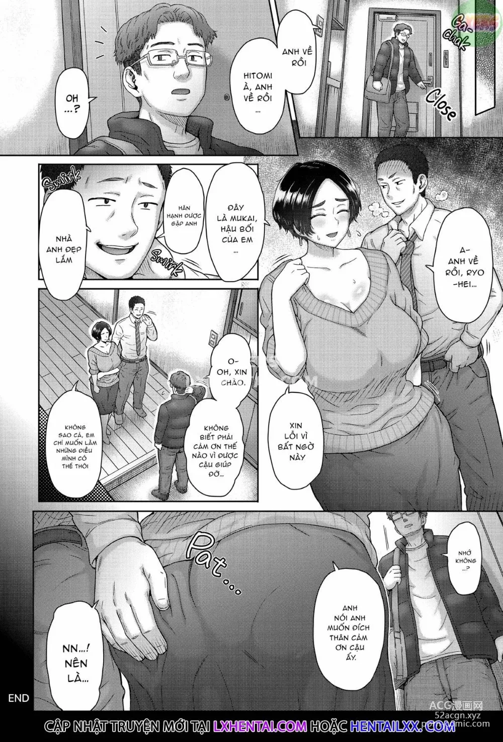 Page 31 of doujinshi Anegohada Hitozuma Hitomi (uncensored)