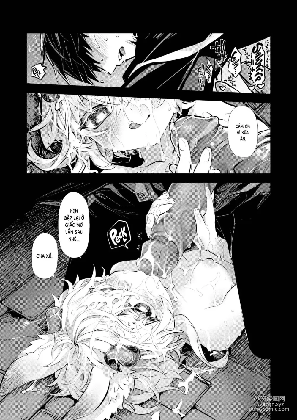 Page 15 of doujinshi Yume Okasu Luxuria Zenpen (uncensored)