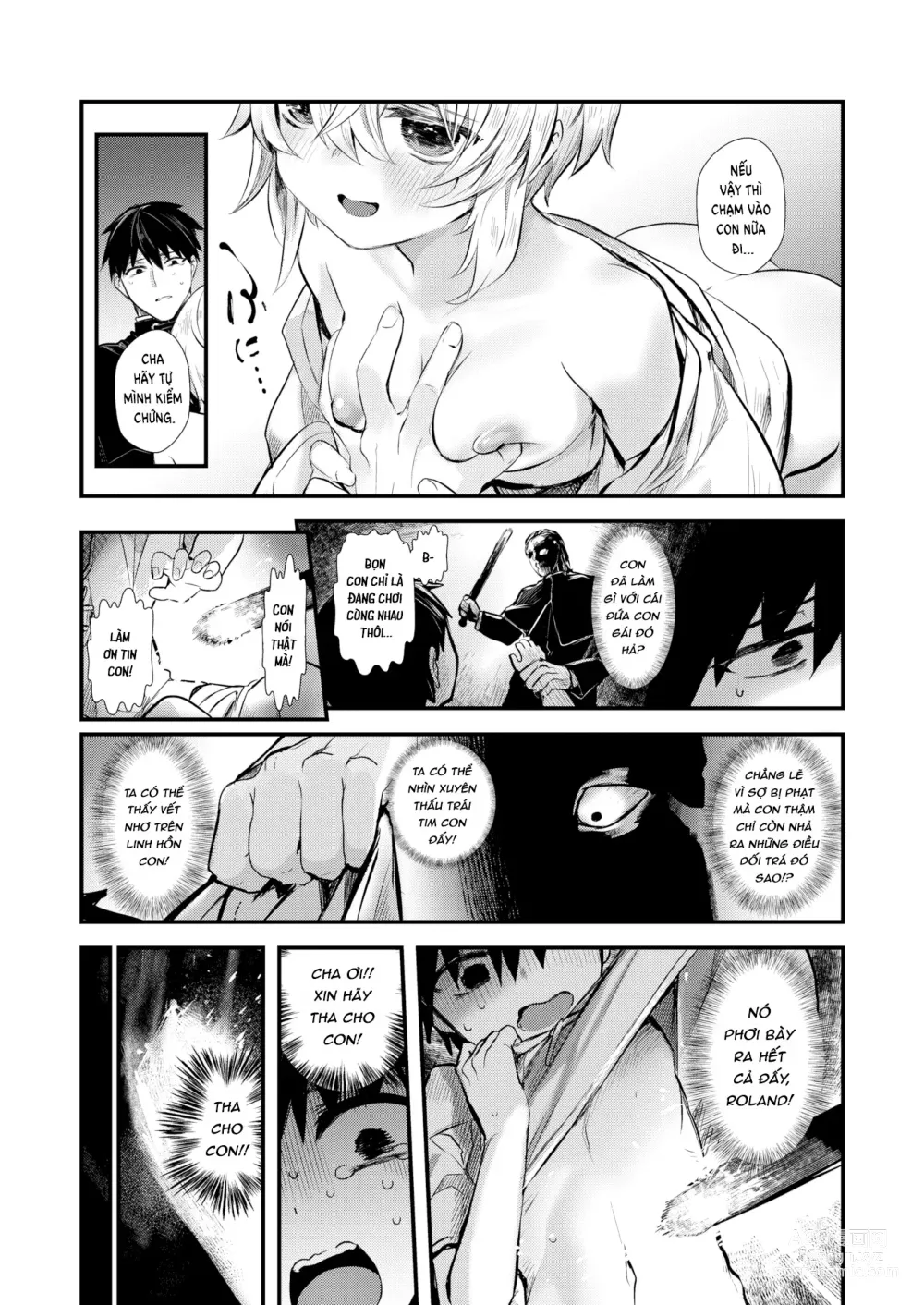 Page 38 of doujinshi Yume Okasu Luxuria Zenpen (uncensored)