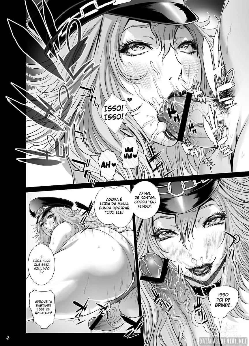 Page 5 of doujinshi POISON