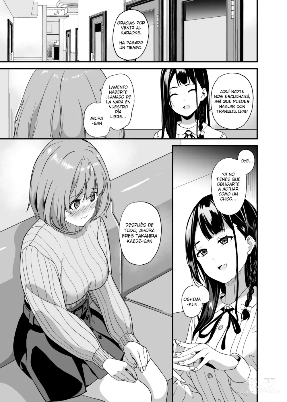 Page 2 of doujinshi Tanin ni Naru Kusuri 6