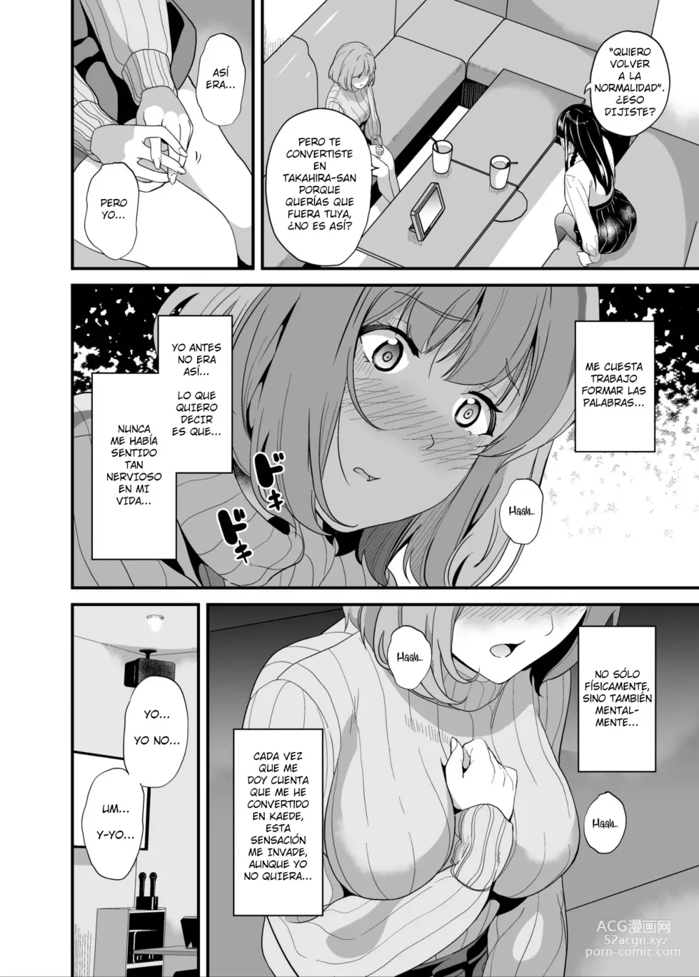 Page 3 of doujinshi Tanin ni Naru Kusuri 6