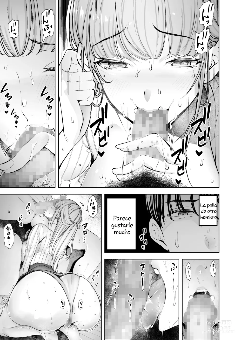 Page 9 of doujinshi Seguí viendo cómo me ponían los cuernos mi esposa y la hacían correrse una y otra vez. completa