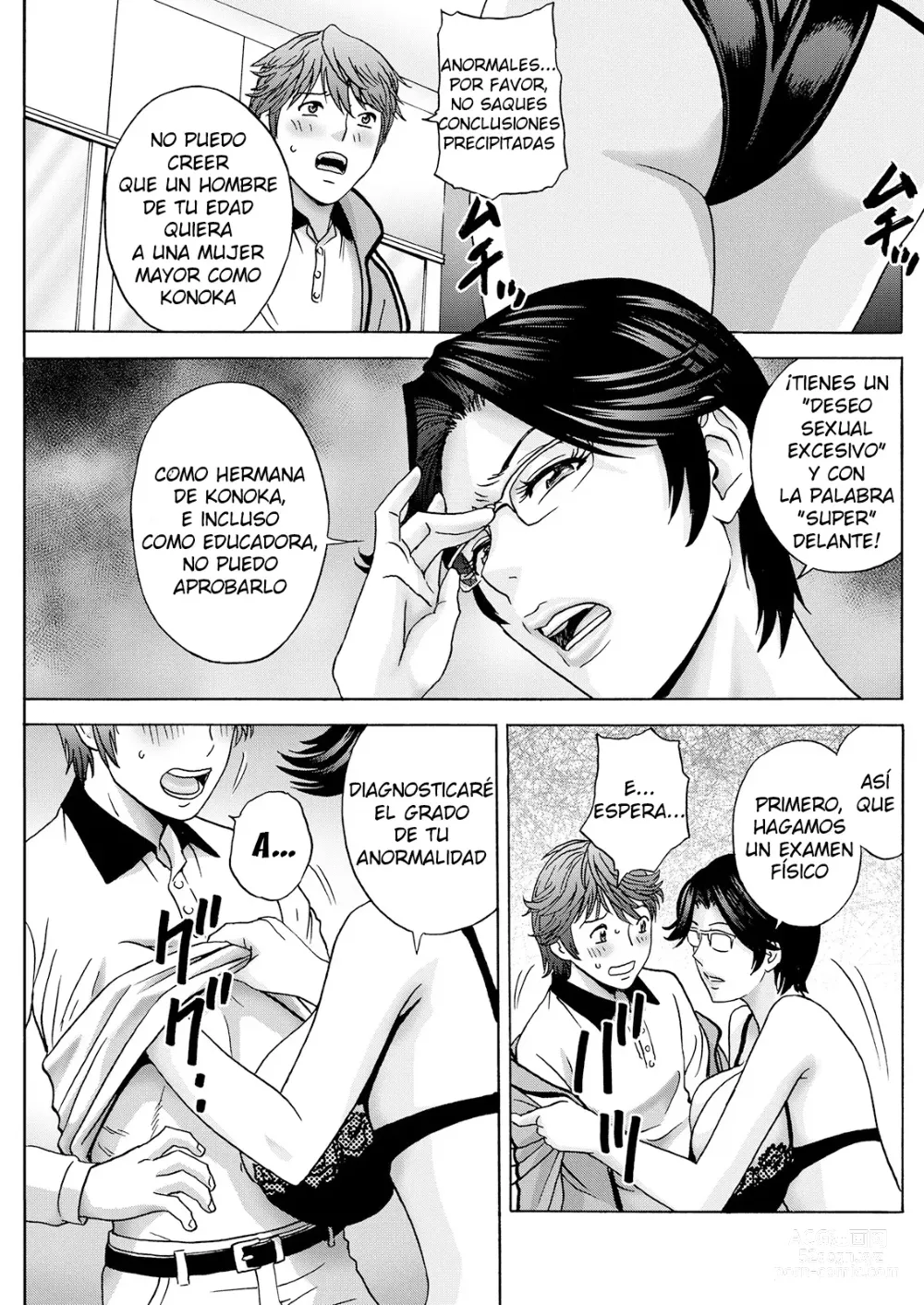 Page 3 of manga Yasashii Oba-san Yarashii Oba-san Ch 5