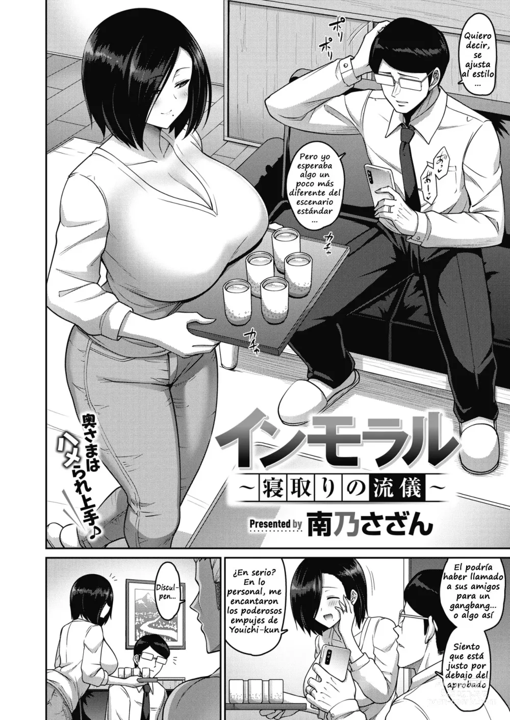 Page 2 of manga Immoral ~Netori no Ryuugi~