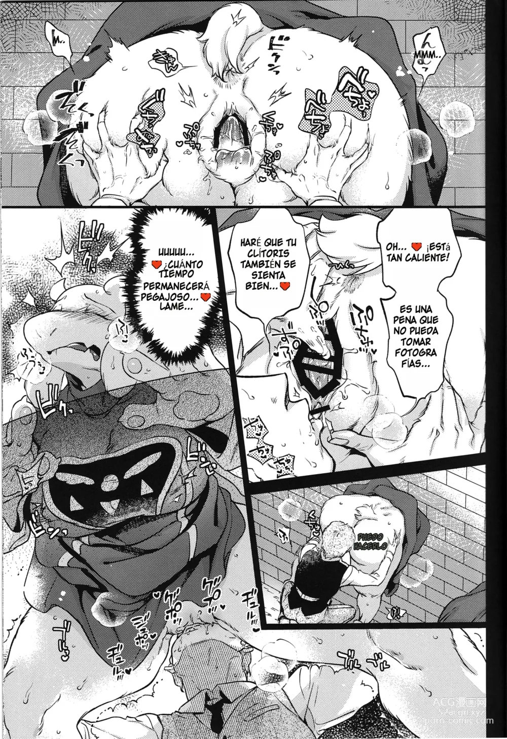 Page 12 of doujinshi Ouzoku no Kabeshiri