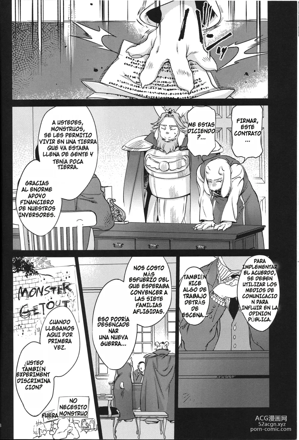 Page 7 of doujinshi Ouzoku no Kabeshiri