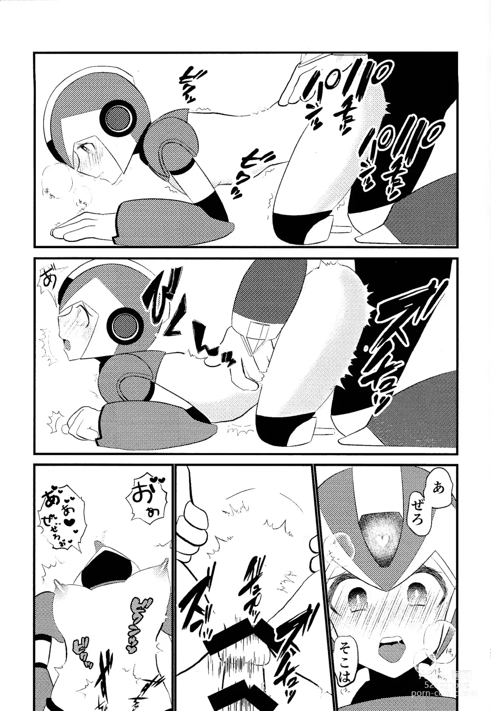 Page 19 of doujinshi Ore wa kimi no te de Hna koto o shite shimatta!!!