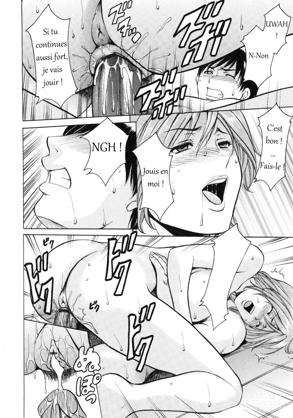 Page 18 of manga Yuuwaku no Toshiue Apartment